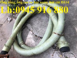 Mua ống hút bùn mỏ than, mỏ quặng chịu áp lực, chịu mài mòn cao