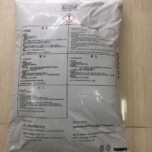 Nhựa Cation Làm Mềm Nước UBK08 - DIAION Mitsubishi