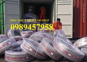 Bán Ống thông khí phi 350, ống hút bụi gân nhựa phi 200, ống nhựa mềm lõi thép phi 200