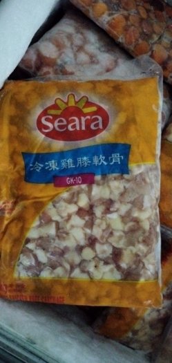 Sụn gà đủ kí Brasil