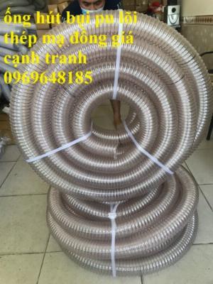 Ống hút bụi lõi thép pu mạ đồng phi 115 giá tại kho 0969648185