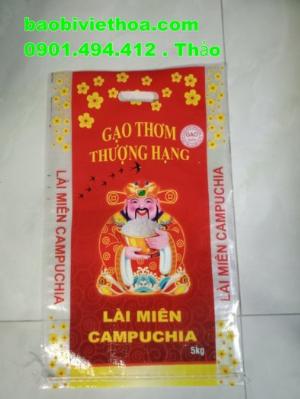 Bao đựng gạo
