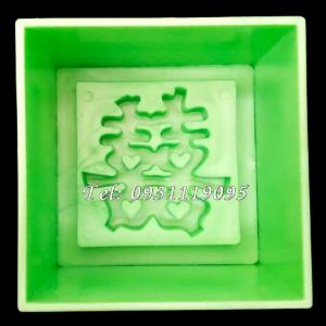 Khuôn ép xôi hình vuông Song Hỷ - Loại 8.5 cm - Mã số 1135