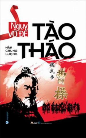 Ngụy võ đế Tào Tháo