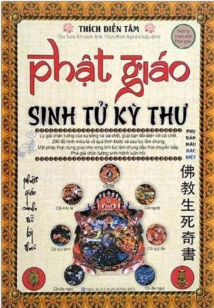 Phật Giáo Sinh Tử Kỳ Thư