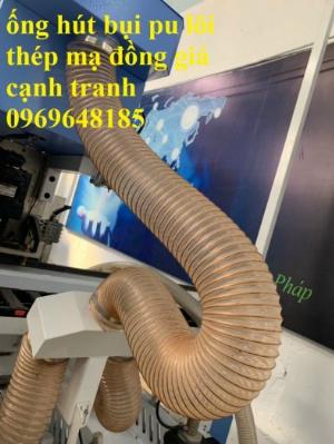 Ống hút bụi đa năng pu lõi đồng phi 76 giá đại lý .0969648185