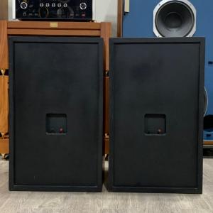 JBL L166 Horizon
