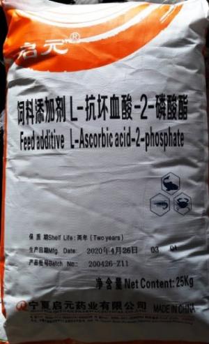 Phụ gia L - ascorbic acid – 2 - phosphate (Vitamin C 35%) – Ningxia/Trung Quốc