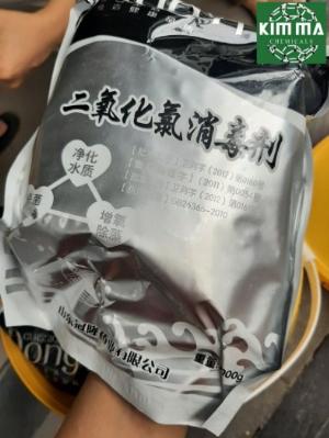 Bán Chlorine Dioxide (ClO2) – Trung Quốc