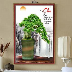 Tranh gạch 3d ốp tường nhà - SKD12