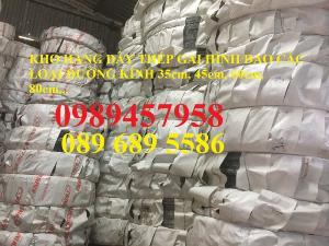 Nhận thi công hàng rào dây thép gai hình dao biệt thự, Dây thép gai lưỡi dao