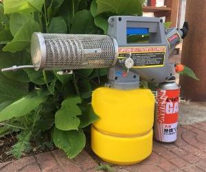 Máy phun khói mini khử khuẩn, khử mùi, diệt côn trùng, nấm mốc.