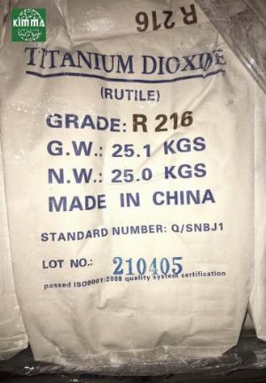 Bán Titanium dioxide (TiO2) – Trung Quốc