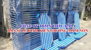 Giường mầm non chất lượng cao