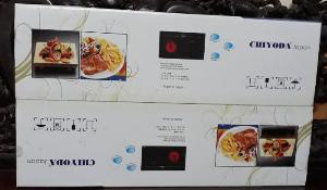 Bếp từ, bếp hồng ngoại Chiyoda xuất xứ Nhật Bản