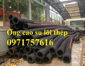 Bán Ống Cao Su Lõi Thép D76, D90,D100,D125,D150,D200,D250