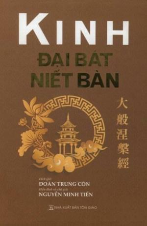 Kinh đại bát niết bàn