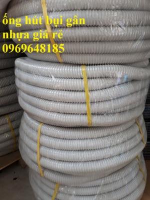 Ống hút bụi gân nhựa phi 100 giá tại kho 0969648185
