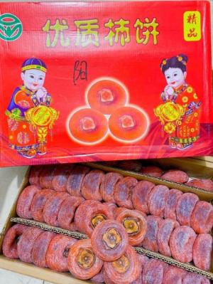 Hồng sấy dẻo