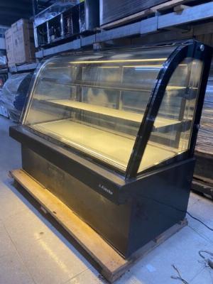 Tủ mát trưng bày bánh kem Alaska 1.5m G-15K