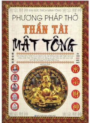 Phương pháp thờ ththlần tài mật tông