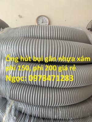 Nơi bán ống hút bụi gân nhựa, ống gân nhựa xám phi 90mm uy tín, giá tốt tại Hà Nội