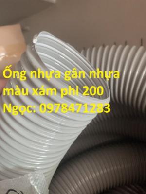 Nơi bán ống hút bụi gân nhựa, ống gân nhựa xám phi 90mm uy tín, giá tốt tại Hà Nội