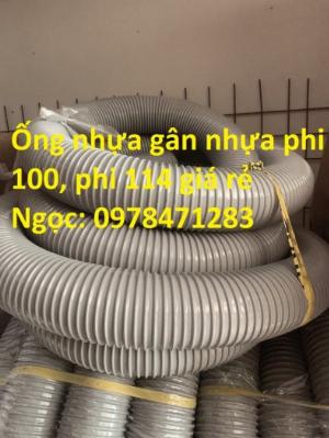 Nơi bán ống hút bụi gân nhựa, ống gân nhựa xám phi 90mm uy tín, giá tốt tại Hà Nội