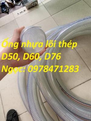 Ống nhựa lõi thép, ống nhựa xoắn kẽm phi 13mm dẫn hóa chất, xăng dầu, dẫn nước, thực phẩm.