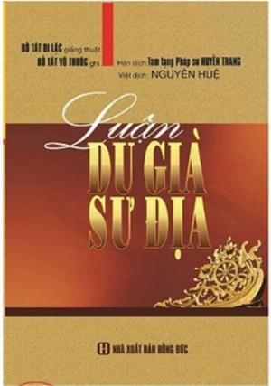 Luận du già sử địa