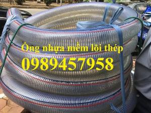 Ống nhựa hút nước lõi thép phi 200, Ống hút nước phi 100, phi 80, phi 60, phi 50 Ống Hàn Quốc
