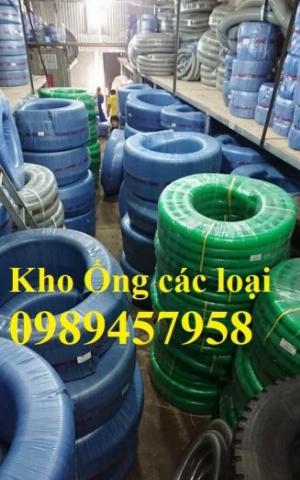Ống nhựa hút nước lõi thép phi 200, Ống hút nước phi 100, phi 80, phi 60, phi 50 Ống Hàn Quốc