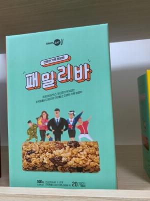 Family Bar - Bổ sung năng lượng, giúp giảm cân Hàn Quốc