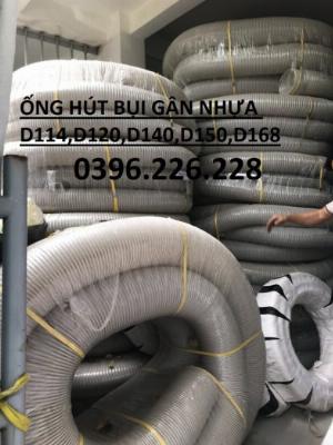 Ống hút bụi gân nhựa phi 100, phi 120, phi 150, phi200, phi250 phi 300 hiệu quả cao trong sản xuất.