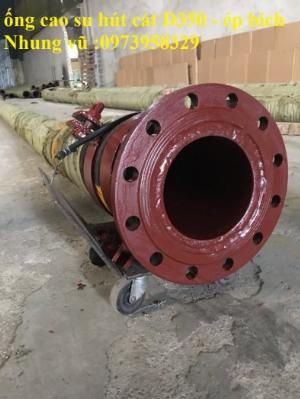 Ống cao su lõi thép hút cát - dẫn bùn - sỏi phi 200 , phi 220, phi 275,phi 300 - áp lực - chụi mài mòm