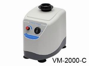 Máy lắc vortex trộn mẫu đều