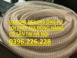 Phân phối toàn quốc ống nhựa pu lõi thép mạ đồng phi 90, phi 100, phi 125, phi 150 hàng có sẵn.