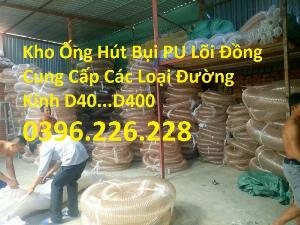 Phân phối toàn quốc ống nhựa pu lõi thép mạ đồng phi 90, phi 100, phi 125, phi 150 hàng có sẵn.