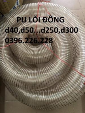Phân phối toàn quốc ống nhựa pu lõi thép mạ đồng phi 90, phi 100, phi 125, phi 150 hàng có sẵn.