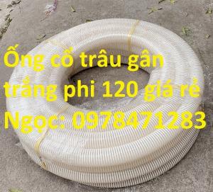 Ống gân nhựa trắng,ống gân cổ trâu nhựa pVC phi 40, phi 50, phi 60mm,hút trấu,hút bụi,các vật liệu cứng.