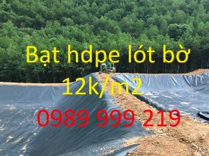 Suncogroup vn chuyên cung cấp bạt hdpe 5zem khổ 5mx60m 300m2-miền bắc