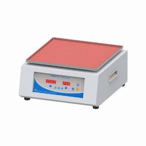 Máy lắc rotator kỹ thuật số