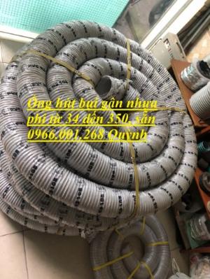 Các loại ống hút bụi gân nhựa hiện có trên thị trường , và giá ống hút bụi gân nhựa các loại