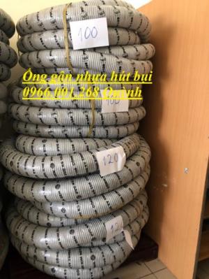 Các loại ống hút bụi gân nhựa hiện có trên thị trường , và giá ống hút bụi gân nhựa các loại