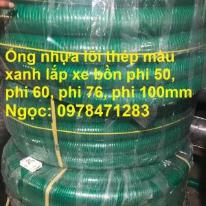 Ống nhựa lõi thép hút nước thải, ống nhựa lõi thép hút bể phốt phi 76, phi 100mm giá rẻ.