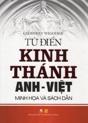 Từ Điển Kinh Thánh Anh Việt