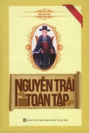 Nguyễn Trãi Toàn Tập