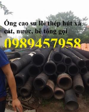Ông hút nước phi 100, phi 110, phi 120, phi 150, phi 180, phi 200, phi 220, phi 250, phi 280, phi 300