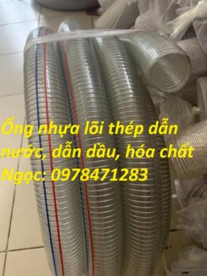 Ống nhựa mềm lõi thép,ống nhựa lõi thép chịu nhiệt phi 50,phi 60,phi 76,phi 90 mới 100%