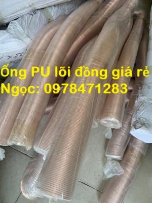 Kho ống hút bụi lõi đồng, ống nhựa PU lõi thép mạ đồng phi 76, phi 100, phi 114 hàng sẵn giá tốt